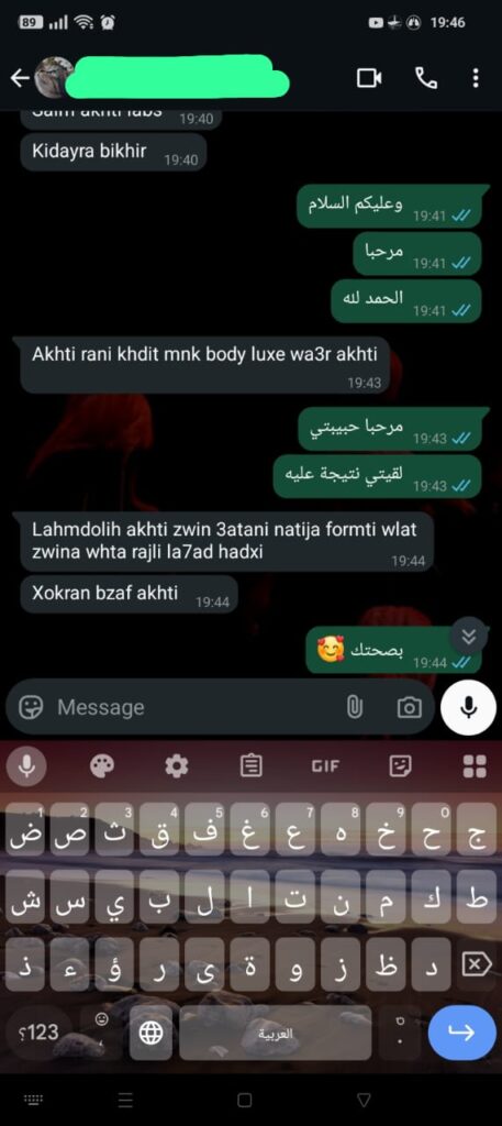 WhatsApp-Image-2025-07-27-at-19.54.28.jpeg