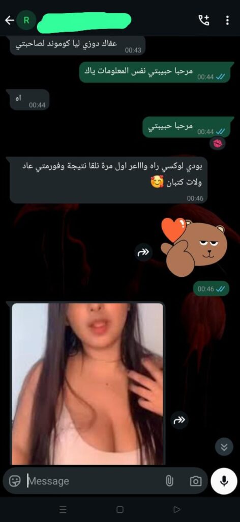 WhatsApp-Image-2025-07-28-at-00.53.02.jpeg