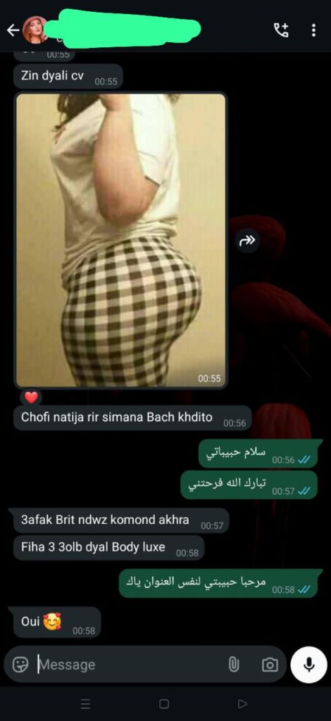 WhatsApp-Image-2025-07-28-at-01.01.11.jpeg